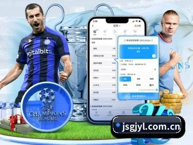 金沙国际娱乐 APP
